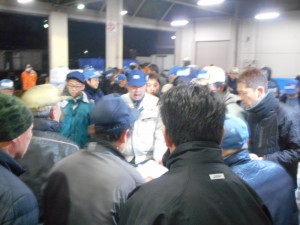 初セリ　水産